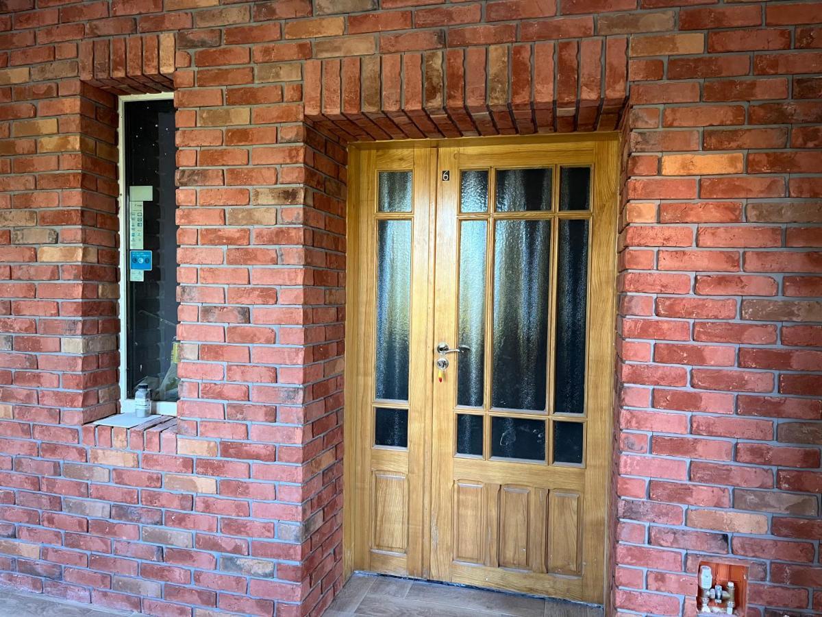 Sloneczny Wodnik Braniewo Exterior foto
